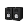 HS4 Monitor de estudio amplificado, con 4.5", 1-tweeter, 26W -PAR-