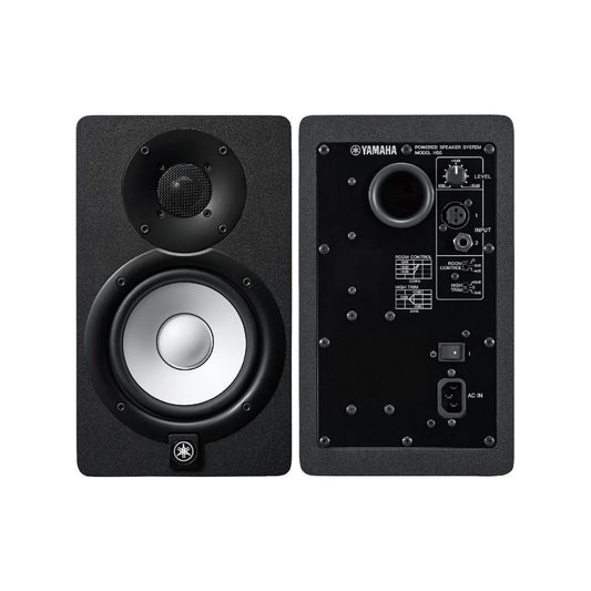 HS5 Monitor de estudio amplificado, con 1-5", 1-tweeter, 70Wrms