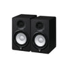 HS5MP Monitor de estudio amplificado,1-5" -PAR-