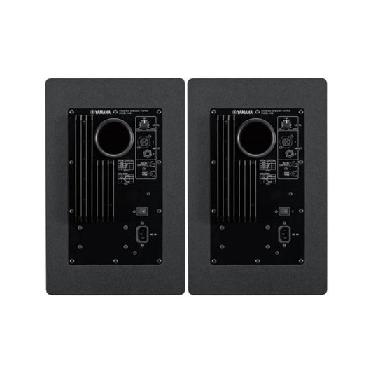HS8MP Monitores de estudio amplificado, con 1-8", 1-tweeter,  75W